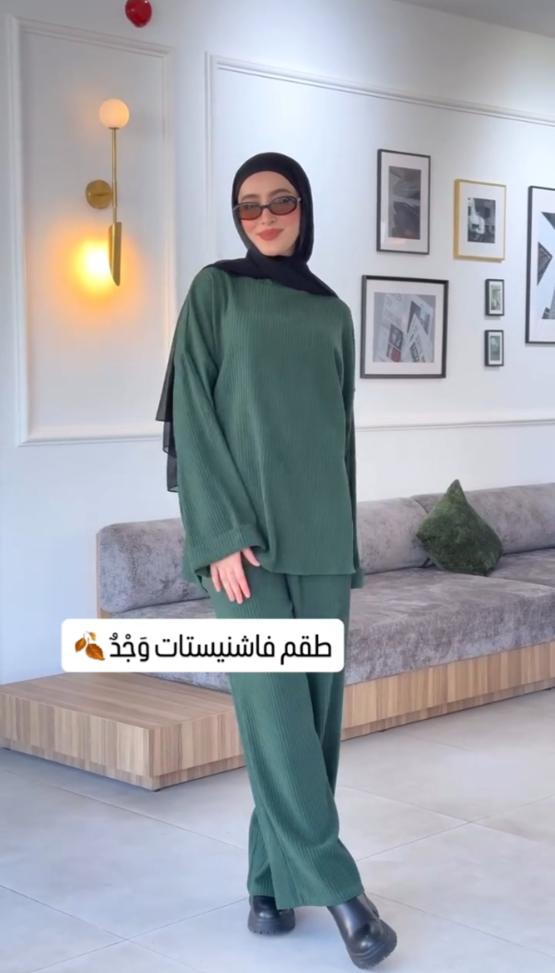 👑 الطقم التركي العصري – فخامة وأناقة آخر إصدار 2025 ✨